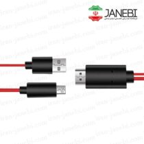 Verity-cb-3129m-4k-hdtv-cable