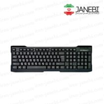 XP-PRODUCT-8300B-multimedia-keyboard