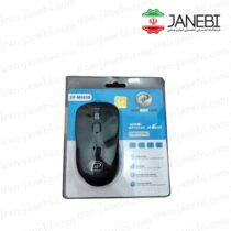 XP-PRODUCT-M693B-Mouse