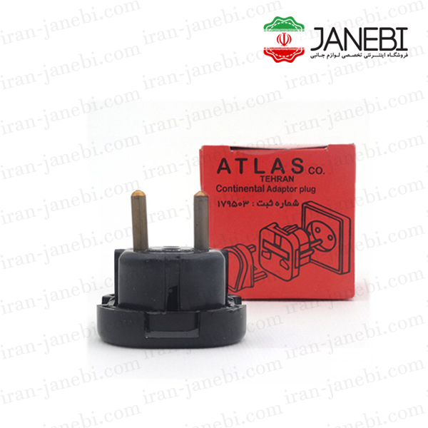 continental adaptor plug atlas co