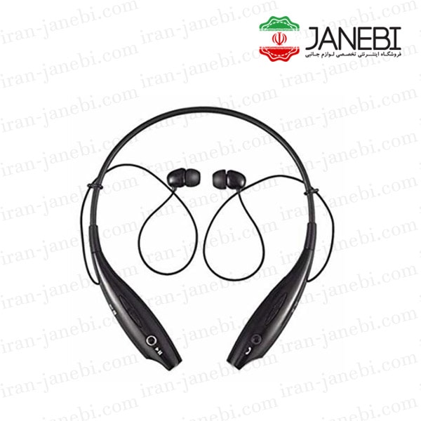 hbs-730-wireless-earphones