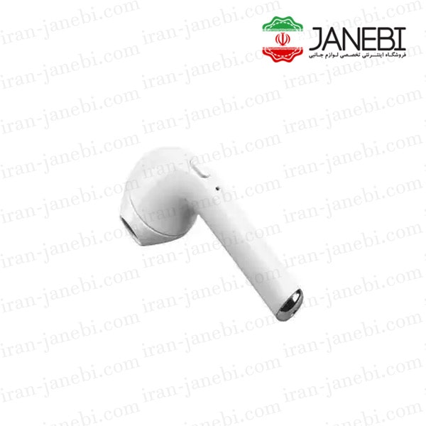 i7-Wireless-Bluetooth-Earphone