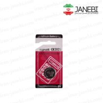 maxell-CR2025-lithium-battery