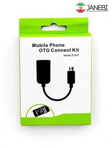 mobile-phone-otg-connect-kit-model-s-k07