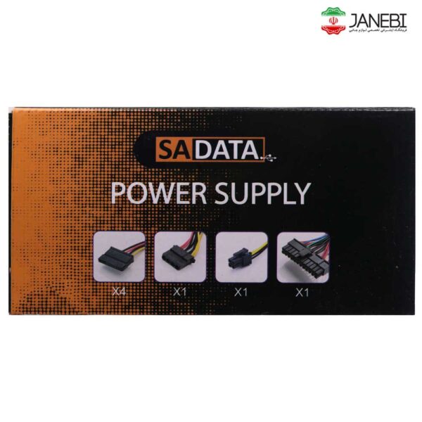 sp-350-sadata-power-supply