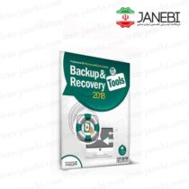 BACKup-&-recovery-2018