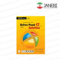 DriverPack-Solution-17.10.14+online