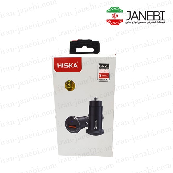 Hiska-CC-301Q-Quick-Car-charger