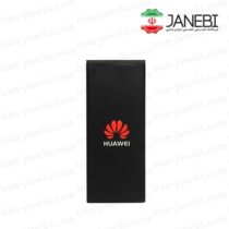 Huawei-G730-battery