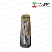 MOXOM-J20-QUICK-CABLE