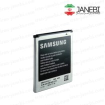 Samsung-Galaxy-S7562-original-battery