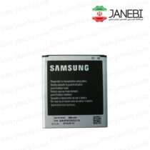 Samsung-Grand-2-7106-battery