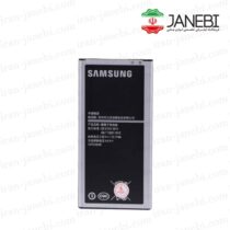 Samsung-J710-original-battery