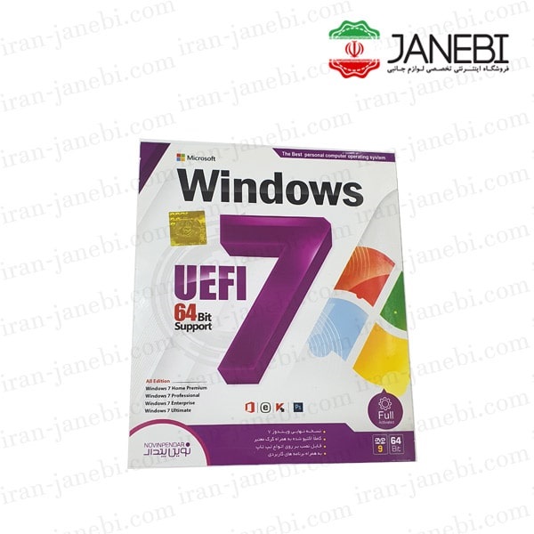 Windows7 SP1 UEFI