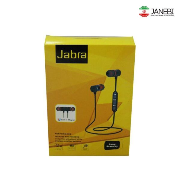jabra-built-in-magnet