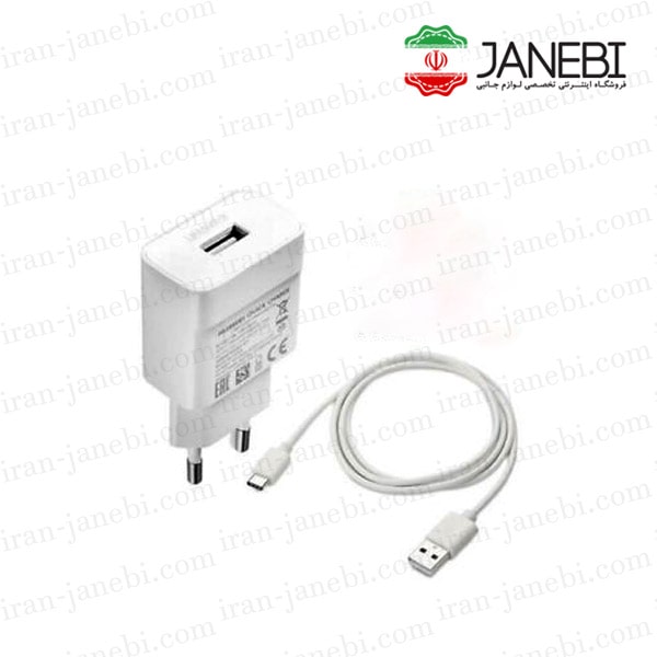 HUAWEI-USB-TRAVEL-CHARGER