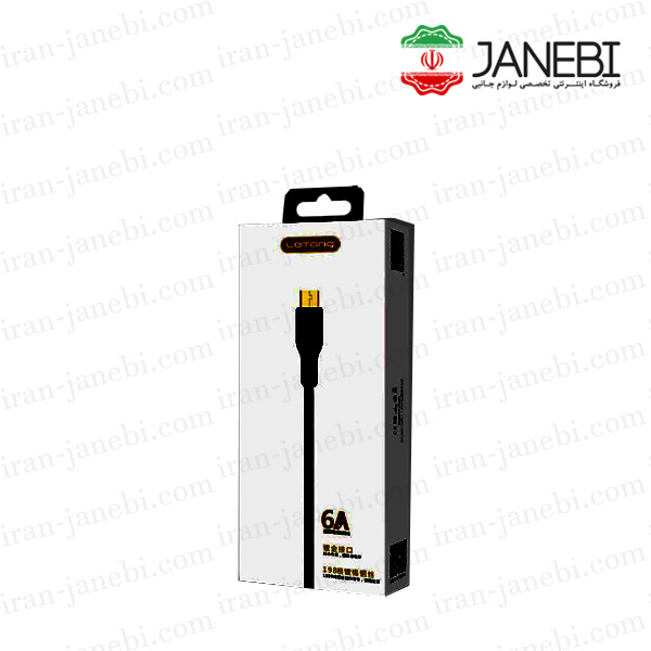 LETANG-LT-V8-22-Micro-USB-Cable