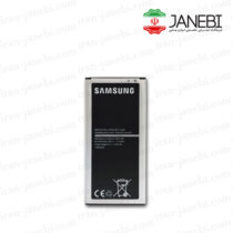Battery-Samsung-Galaxy-J510-