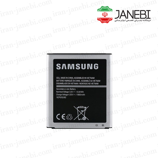 Samsung-j1ace-j111-original-battery