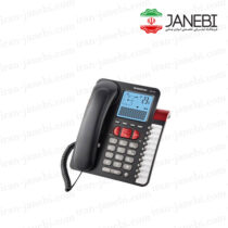 Technical-TEC-1067-Phone