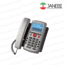 Technical-TEC-1071-Phone
