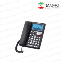 Technical-TEC-1075-Phone