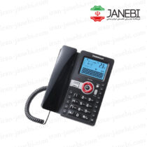 Technical-TEC-1078-Phone