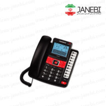 Technical-TEC-1079-Phone