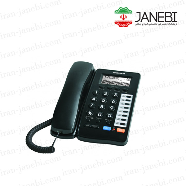 Technical-TEC-6103-Phone