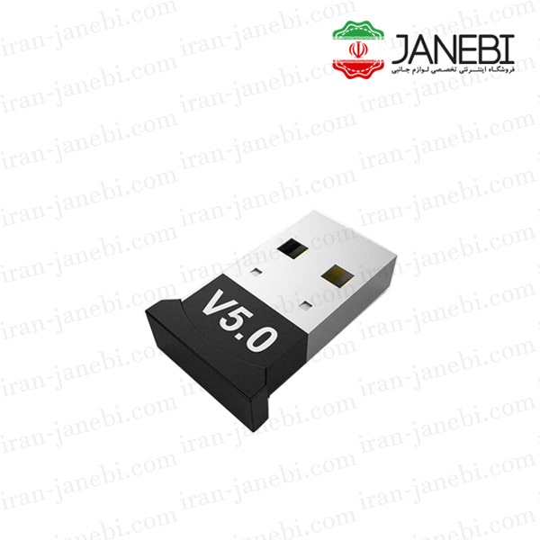 USB-DONGLE-5.0-BLUETOOTH