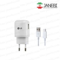 travel-charger-G3-G4-G5