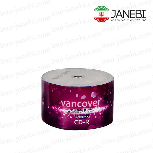 vancover-CD-R