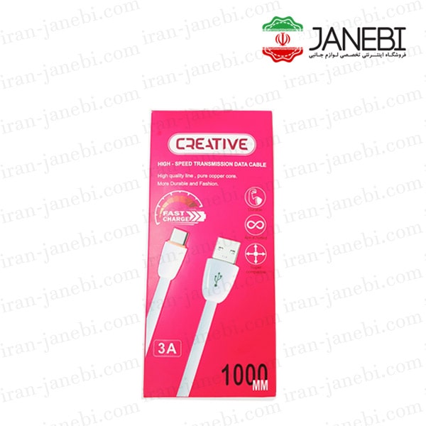Creative-Type-C-data-cable