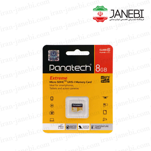 Panatech-micro-SDXC-Card