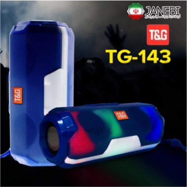 T&G-TG-143-speaker