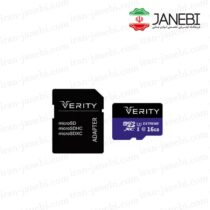 Verity-microSDHC-Card-16G-80MBS