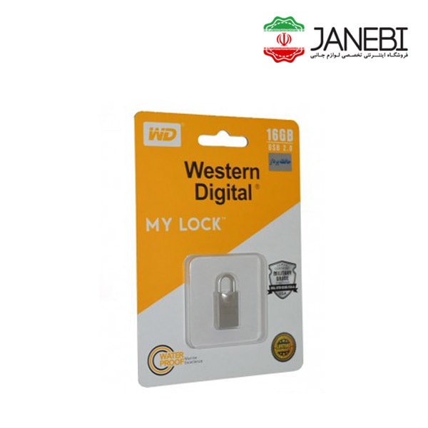 western-digital-my-lock