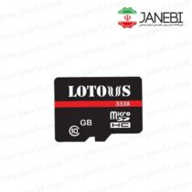 Lotous-333X-microSDXC