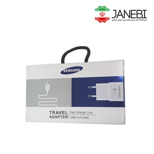 Samsung-S7-travel-adapter-