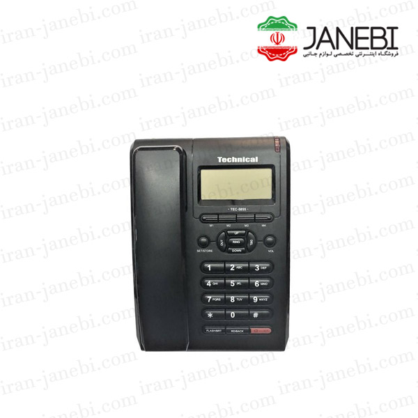 Technical-TEC-5855-Phone