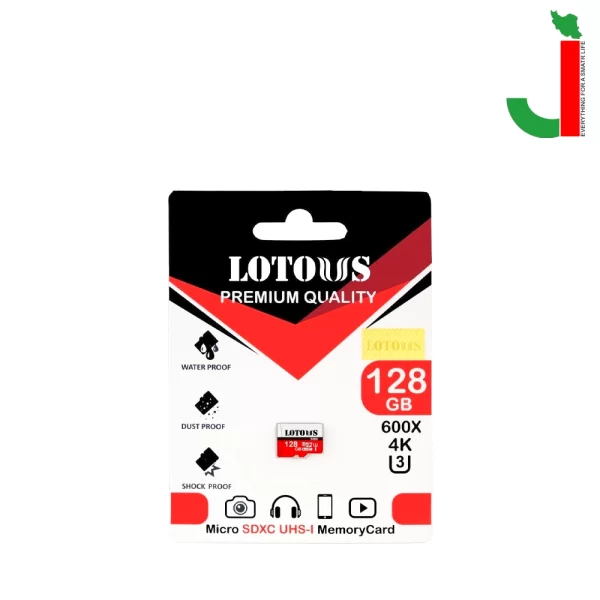 lotous micro 600 128g pack