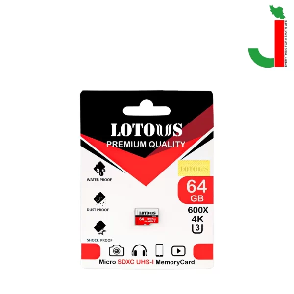 lotous micro 600 64g pack