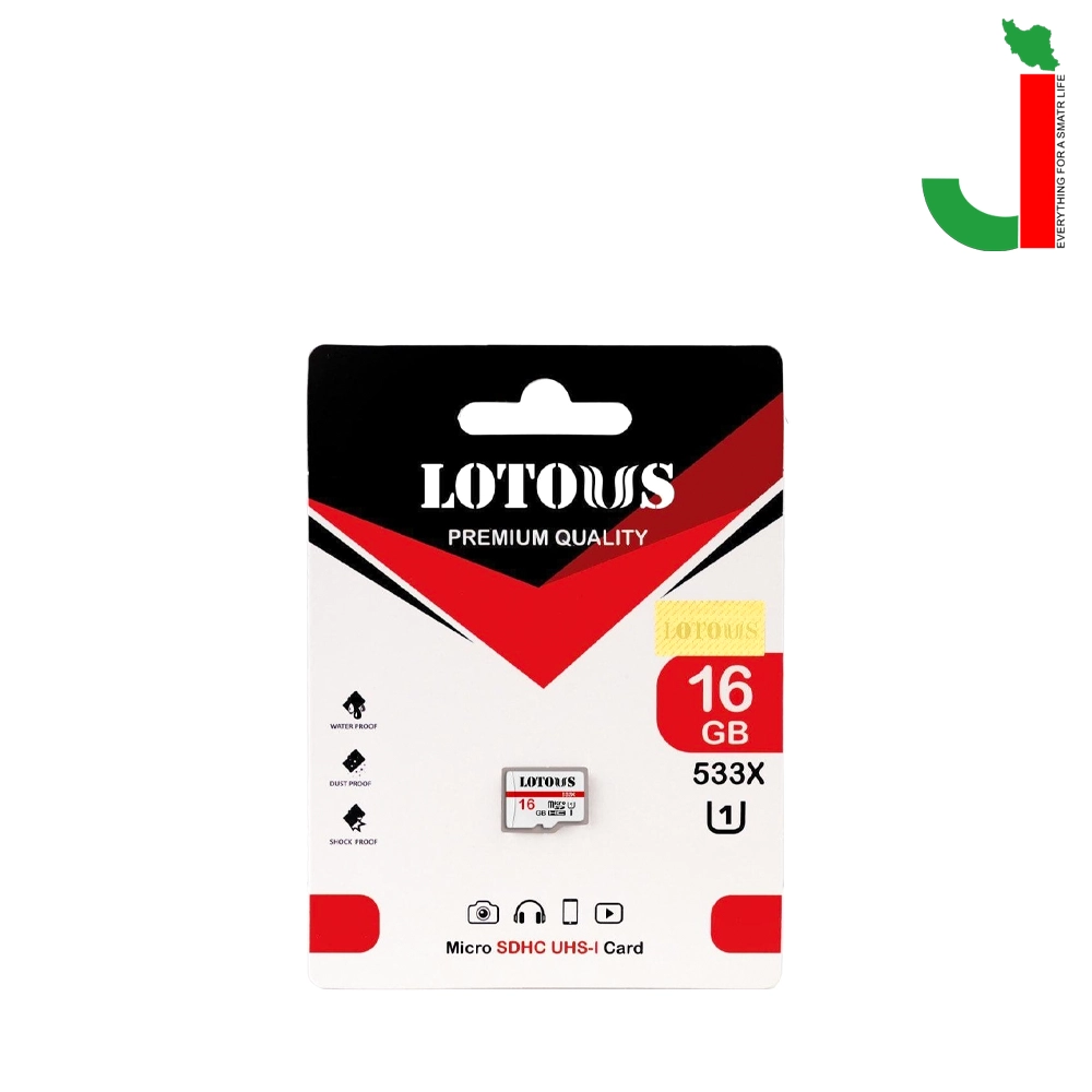lotous micro533 16g pack