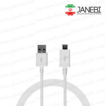 usb-data-cable-for-s4