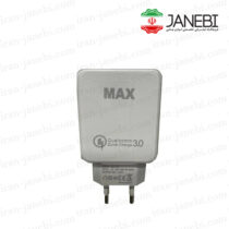 Travel-A10-charger-max