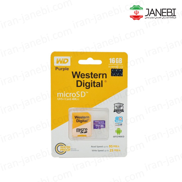 Western-Digital-Purple-microSD-16GB