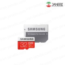 کارت-حافظه-microSD-سامسونگ-min