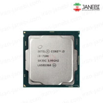 Intel-Core-i3-7100
