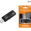 KIOXIA-U365-USB3.2-Flash-Memory-256G