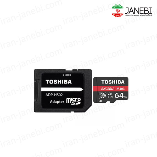 Toshiba-M303-microSDXC